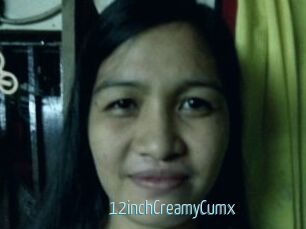 12inchCreamyCumx