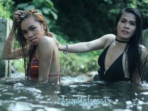 2AsianMistressTS