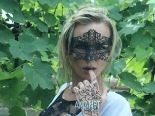 AMANET Video Sexe