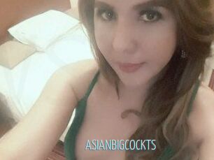 ASIAN_BIGCOCK_TS