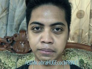 ASIANcobraHUGEcockPRINCE