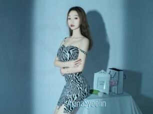 AlanaSyeelin