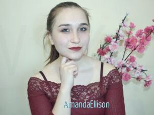 AmandaEllison