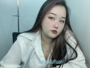 AmandaYuan