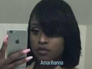 Amarihanna