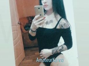AmateurKarina Video Sexe