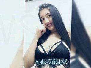 AmberSmithhXX