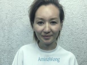 AminaWong