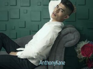 AnthonyKane