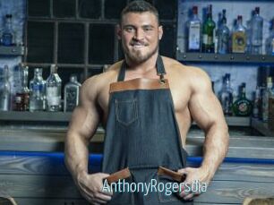 AnthonyRogersdia
