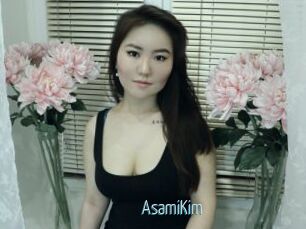 AsamiKim