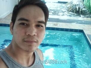 AsianBARBIEcock