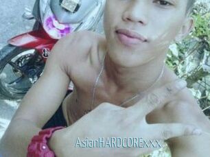 AsianHARDCORExxx
