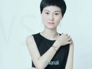 ANanali