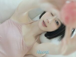 Aileenai