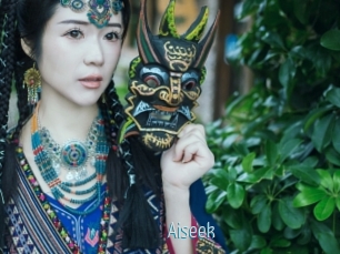 Aiseek