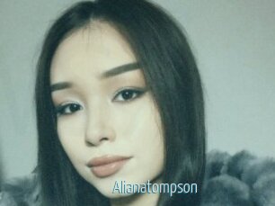 Alianatompson