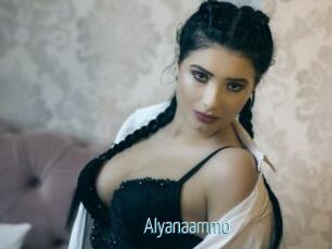 Alyanaammo