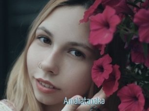 Amaliatanaka
