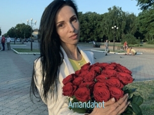 Amandahot