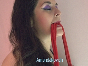amandakovich Video Sexe