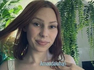 Amandalohan