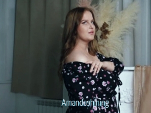 Amandashining
