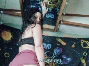 Amayareiyn