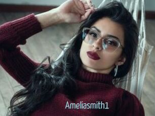 Ameliasmith1