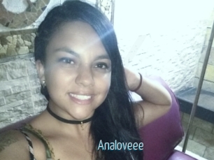 analoveee Video Sexe
