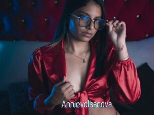 Annievolkanova