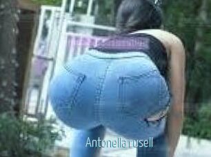 Antonella_rusell