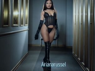 arianarussel Video Sexe