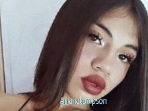 Arianatompson