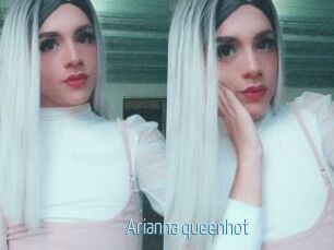 Arianna_queenhot