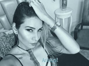 Arinkast