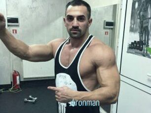 Aronman