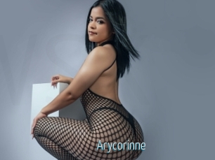 arycorinne Video Sexe