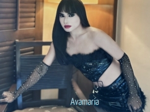 avamaria Video Sexe