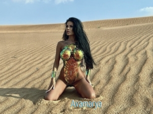 Avamarya