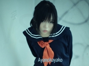 Ayanokayako