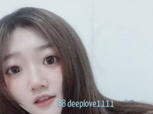 BB_deeplove1111
