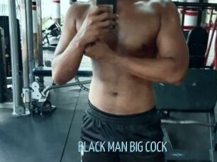 BLACK_MAN_BIG_COCK