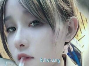 Bdheixiang