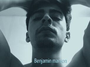 Benjamin_manson