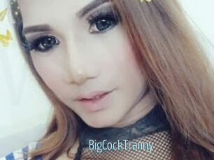 BigCockTranny