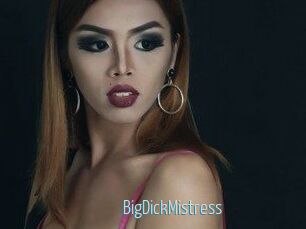 BigDickMistress