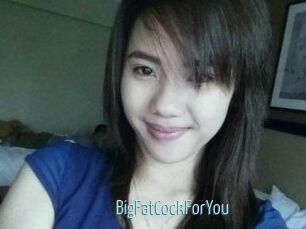BigFatCockForYou