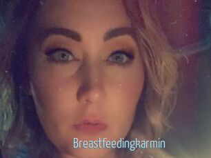 Breastfeedingkarmin