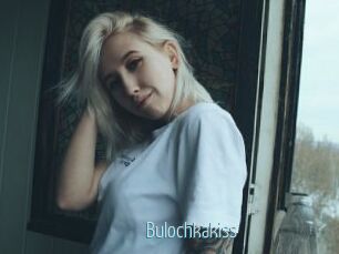Bulochkakiss